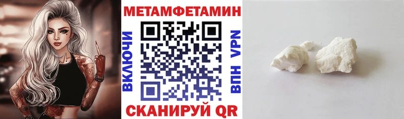 Амфетамин Розовый  Красновишерск 