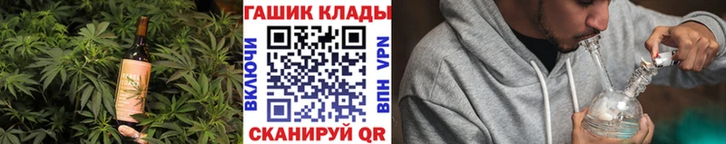 Еда ТГК марихуана  KRAKEN ССЫЛКА  Красновишерск 