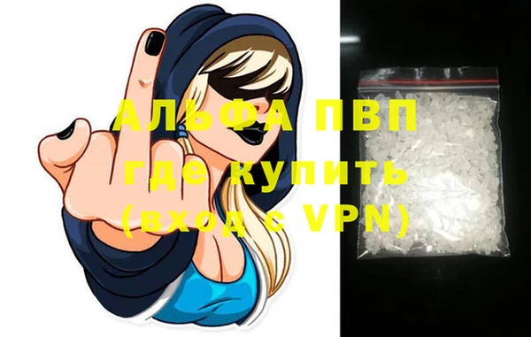 дурь Вязьма