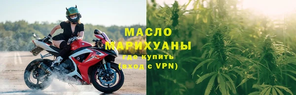 каннабис Вязники
