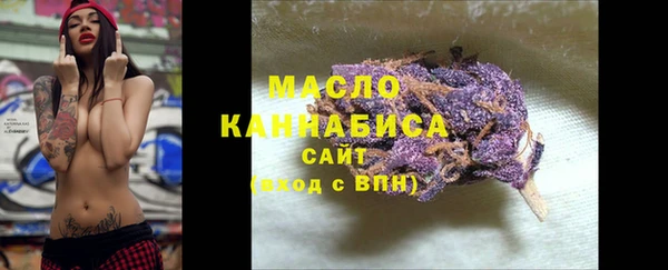 дурь Вязьма