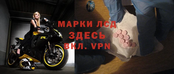мяу мяу мука Вяземский