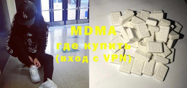 дурь Вязьма
