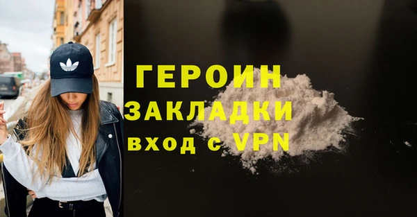 хмурый Горнозаводск