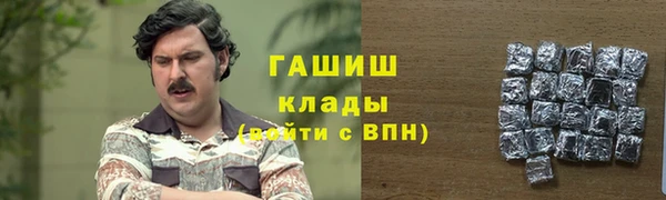 каннабис Вязники
