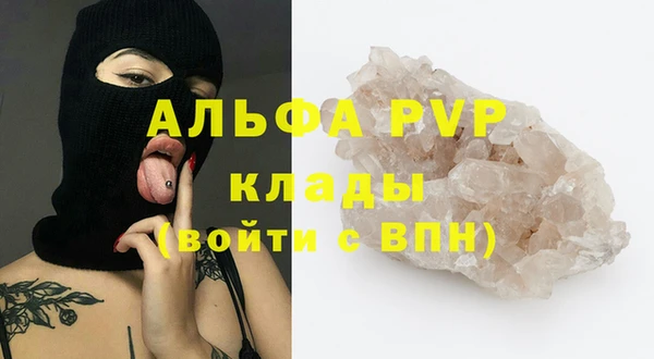 мяу мяу мука Вяземский