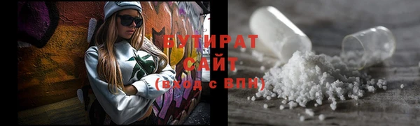 каннабис Вязники