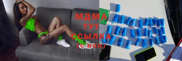 дурь Вязьма