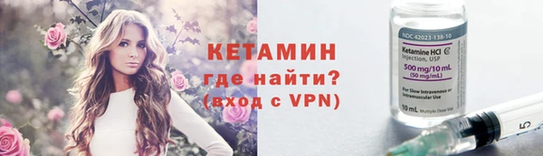 каннабис Вязники