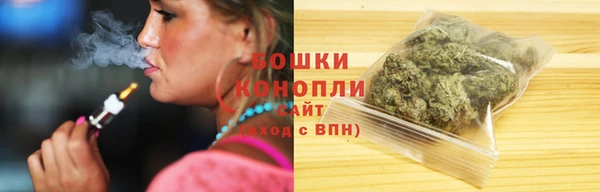 дистиллят марихуана Горняк