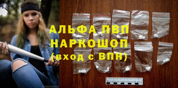каннабис Вязники