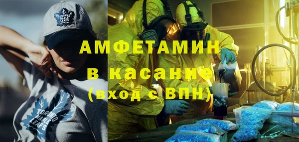 хмурый Горнозаводск