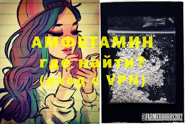 мяу мяу мука Вяземский