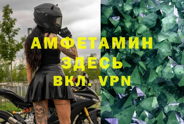 мяу мяу мука Вяземский