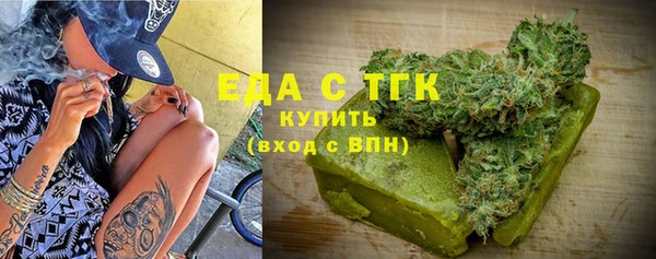 мяу мяу мука Вяземский