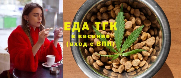 дурь Вязьма