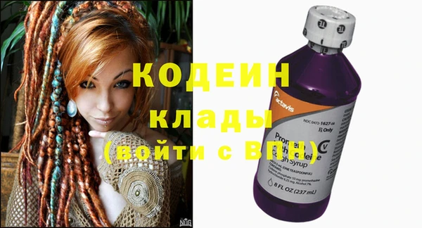 дурь Вязьма