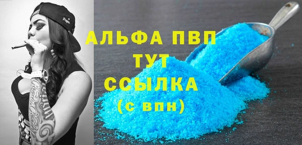 хмурый Горнозаводск