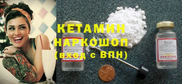 мяу мяу мука Вяземский