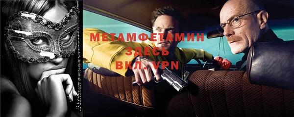 дурь Вязьма