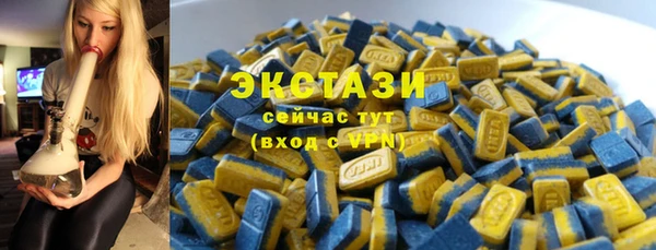 дурь Вязьма