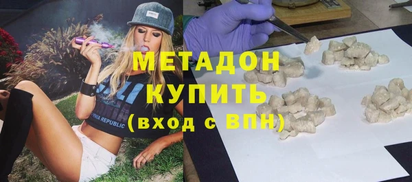 дурь Вязьма