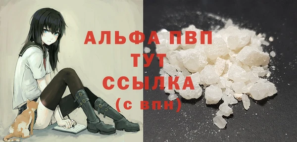 мяу мяу мука Вяземский