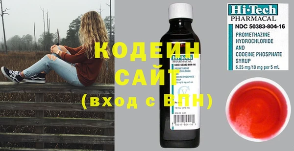 каннабис Вязники