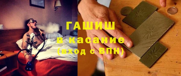 каннабис Вязники