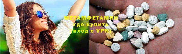 дурь Вязьма
