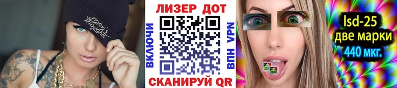цены наркотик  Красновишерск  Марки NBOMe 1,8мг 