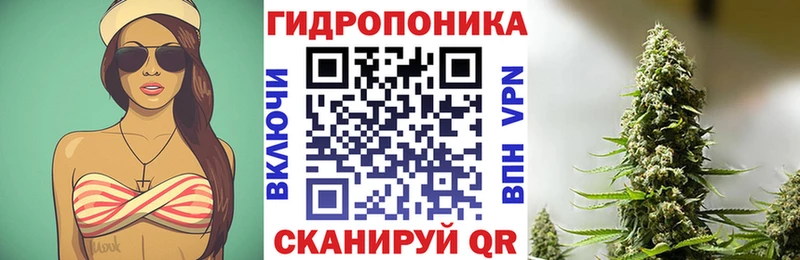 МАРИХУАНА конопля  это состав  Красновишерск 